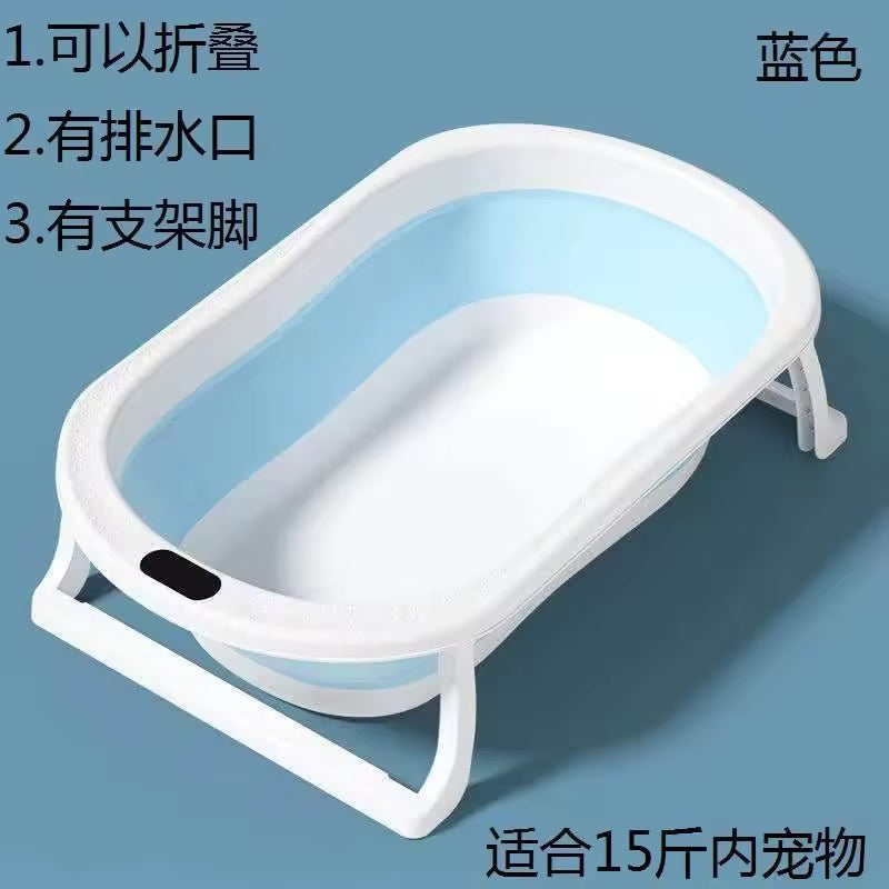 Baignoire Pliante en silicone bleu