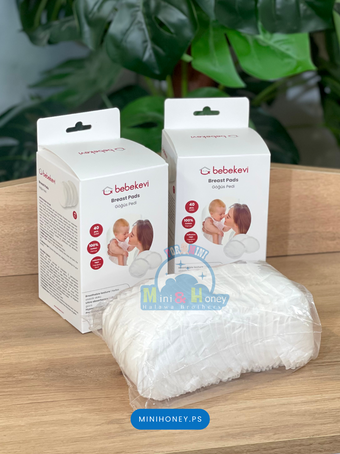 Coussinets d’allaitement 40 unités
